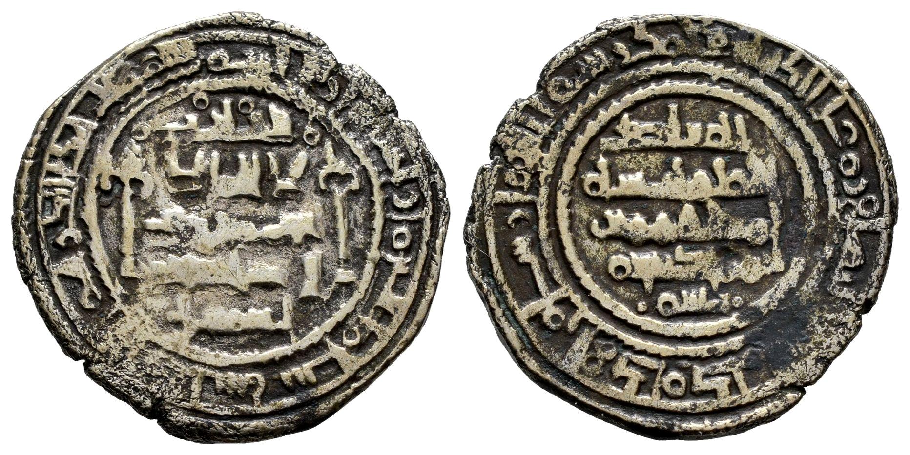 Monedas de Al Andalus