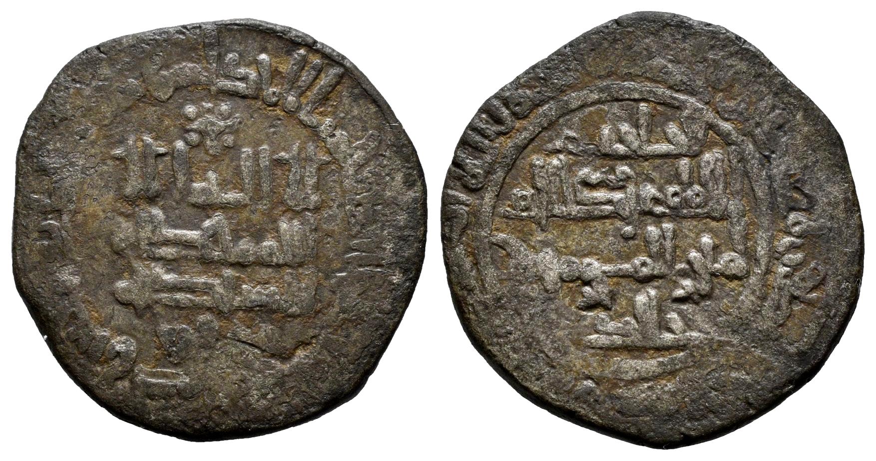 Monedas de Al Andalus