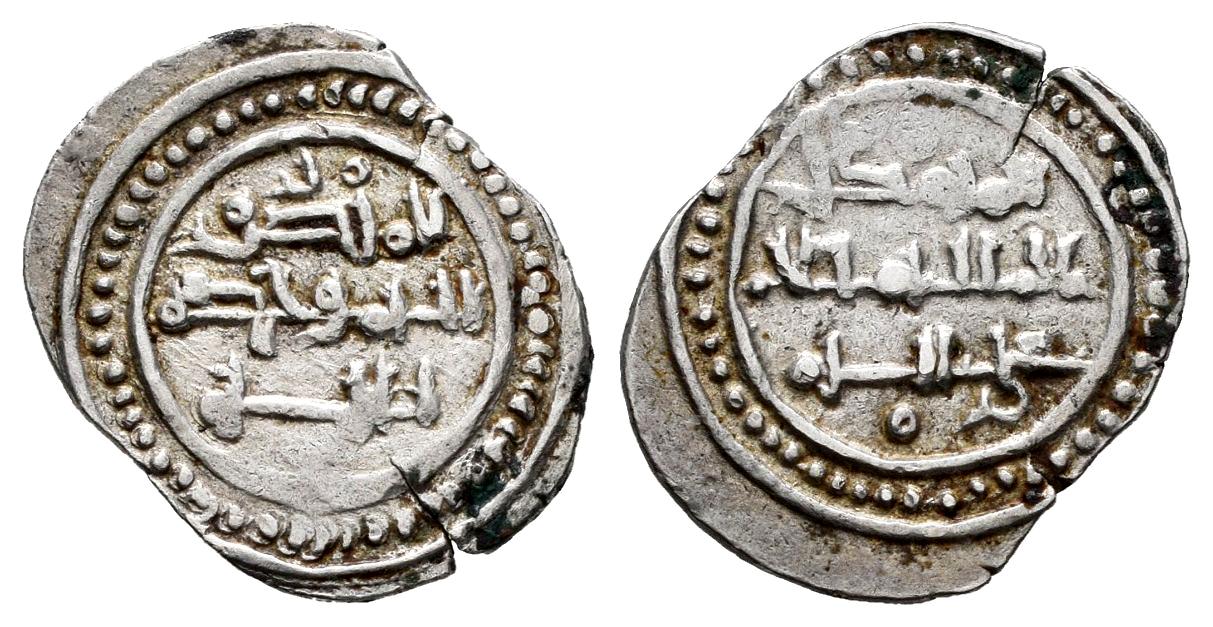 Monedas de Al Andalus