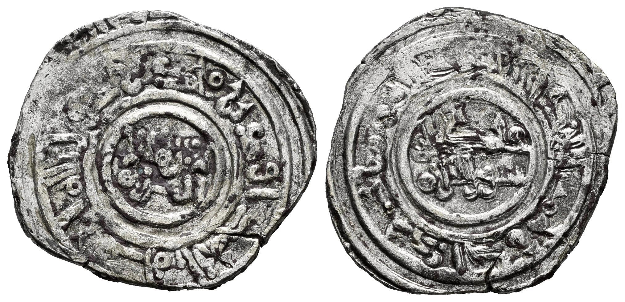 Monedas de Al Andalus