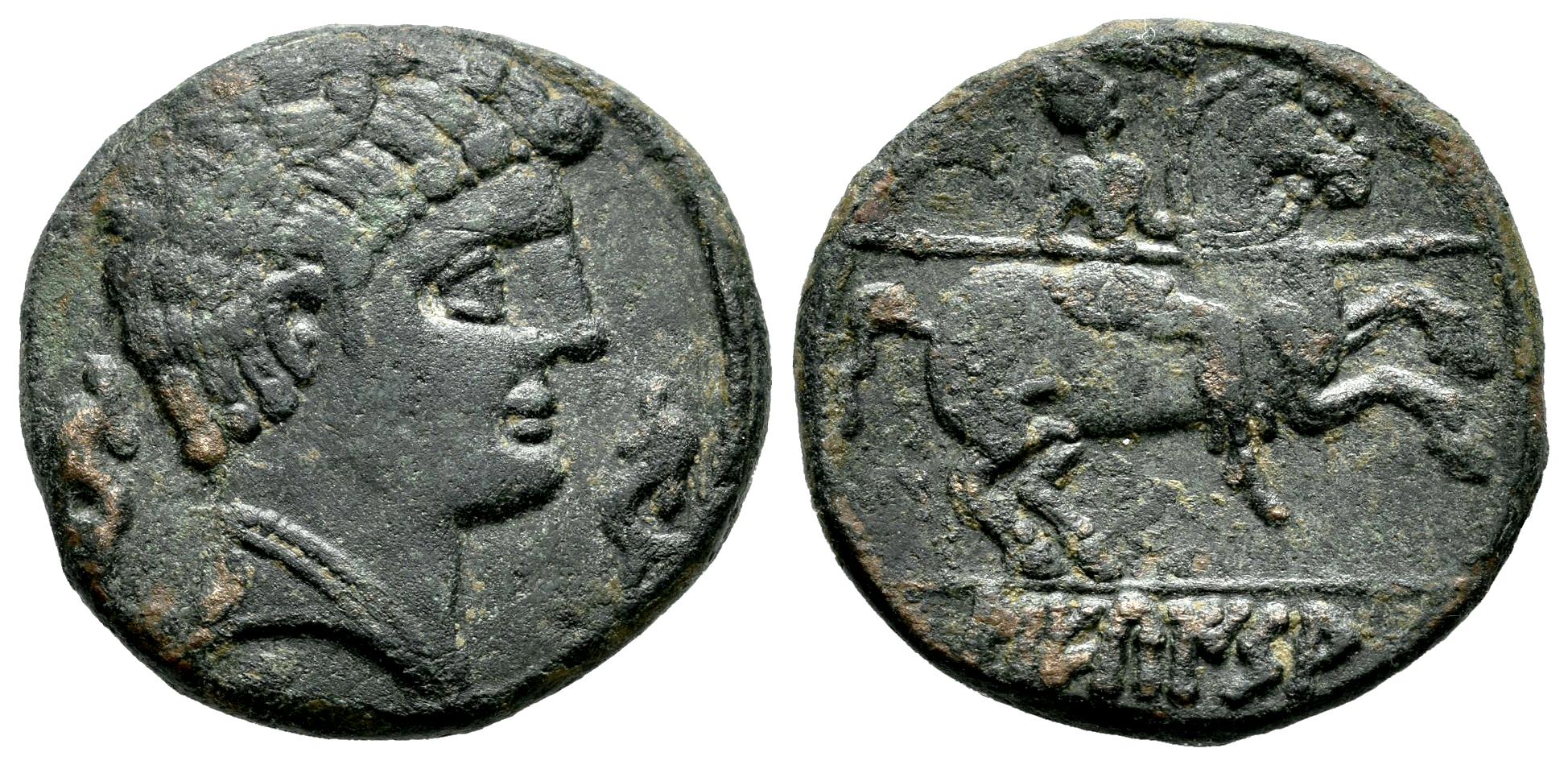 Hispania Antigua