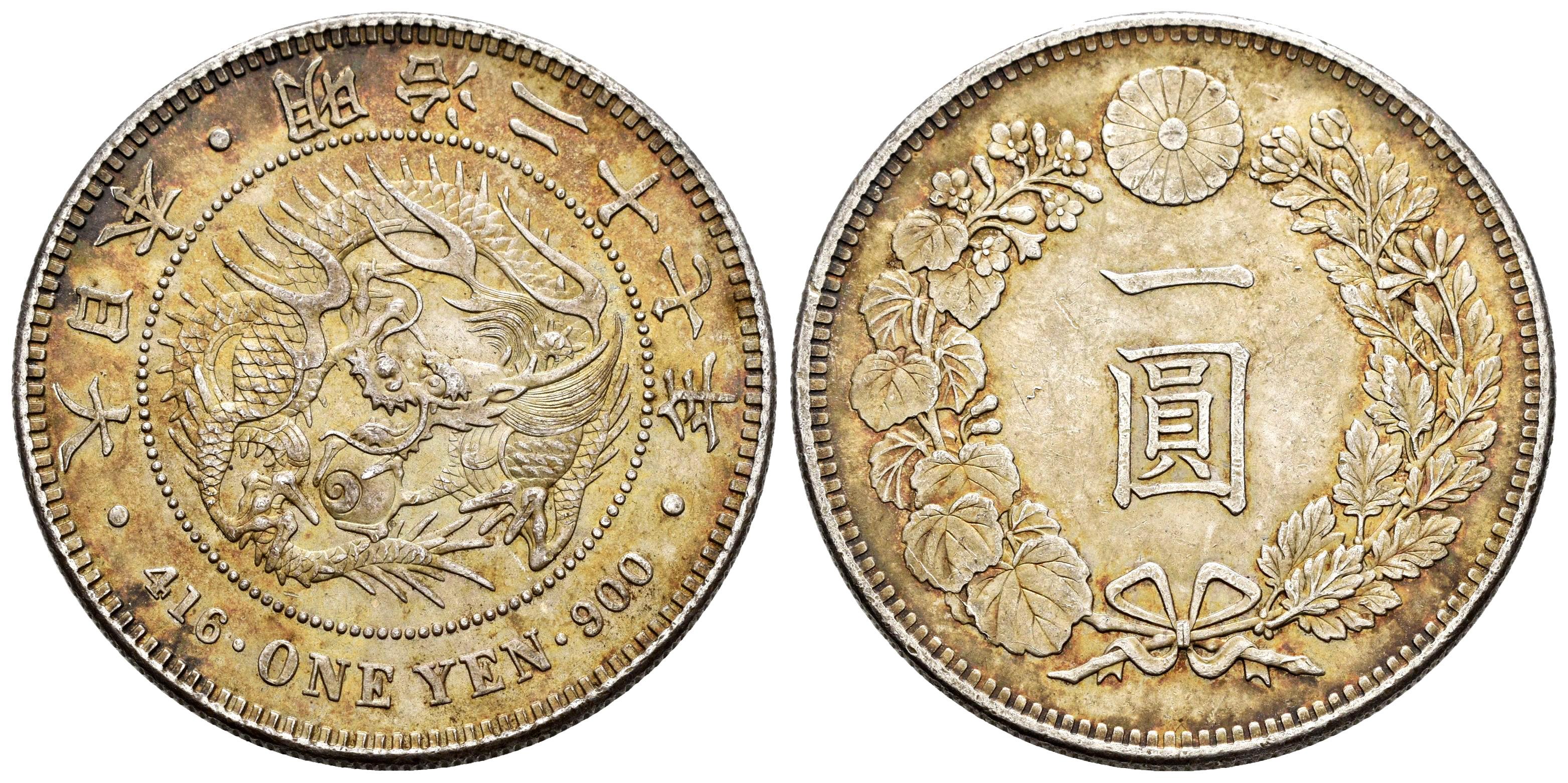 Monedas Extranjeras
