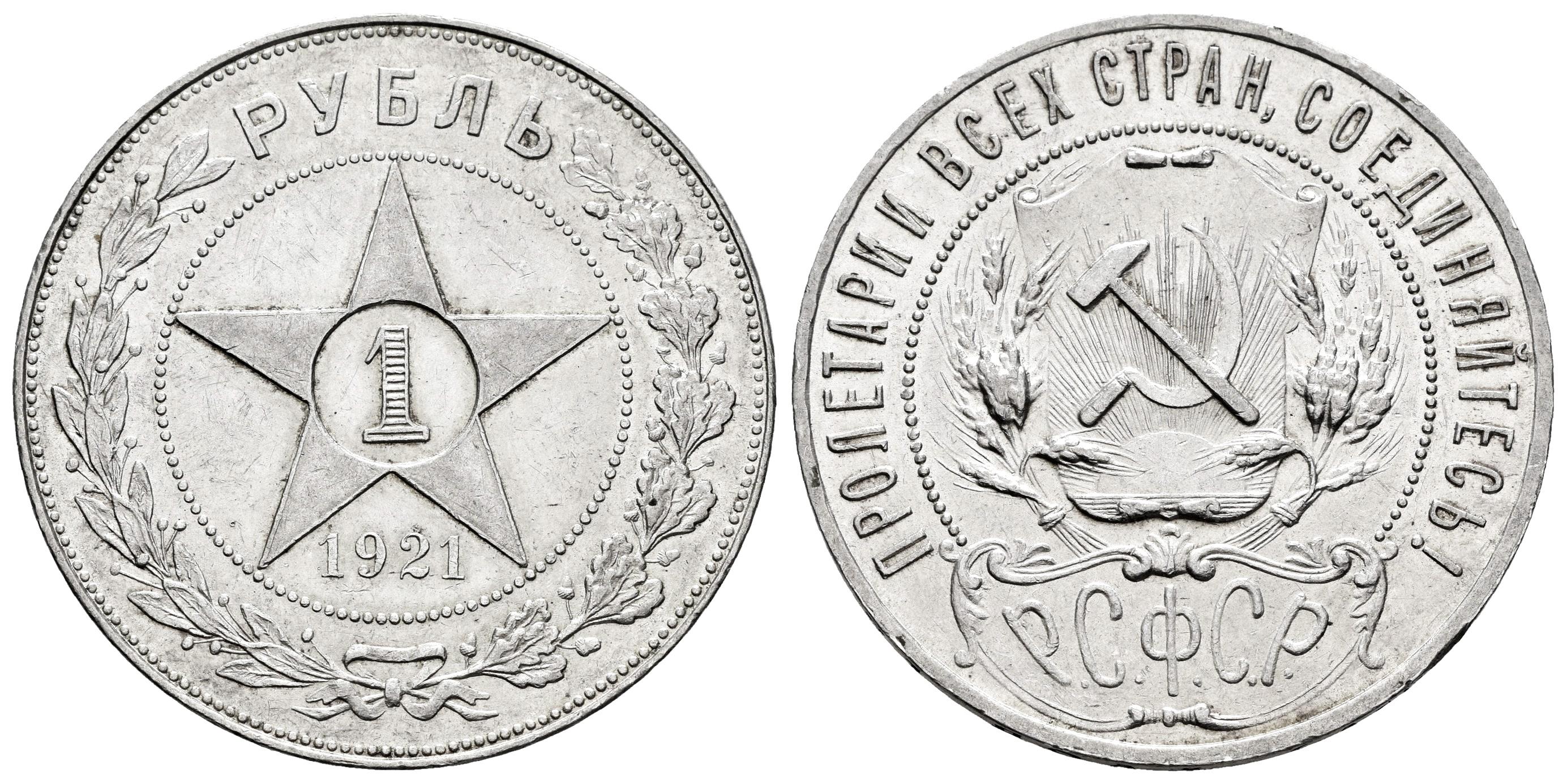 Monedas Extranjeras