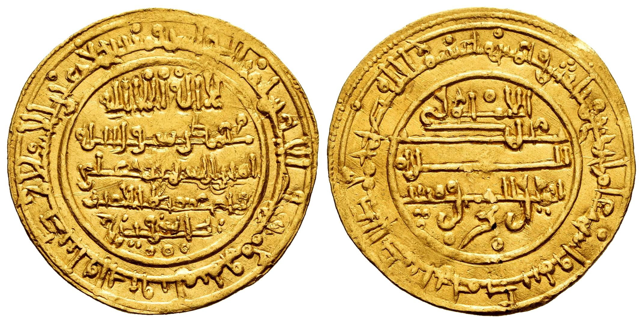 Monedas de Al Andalus