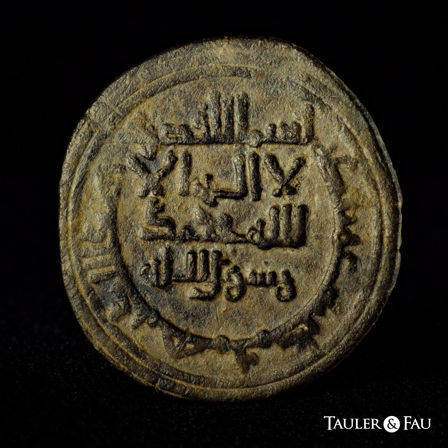 Monedas de Al Andalus