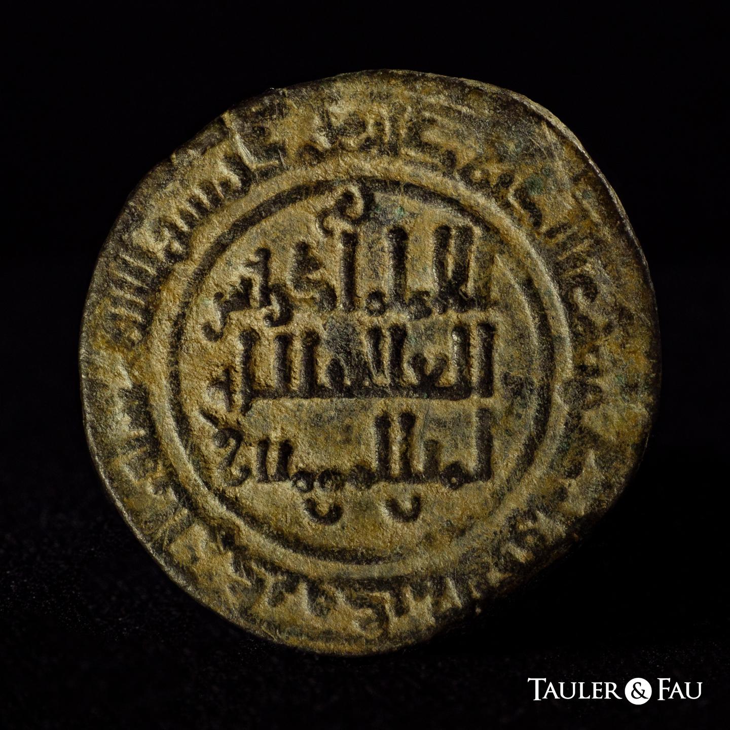 Monedas de Al Andalus