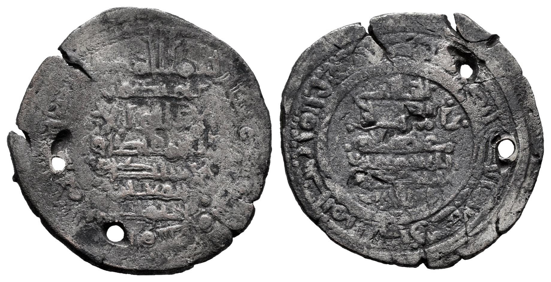 Monedas de Al Andalus