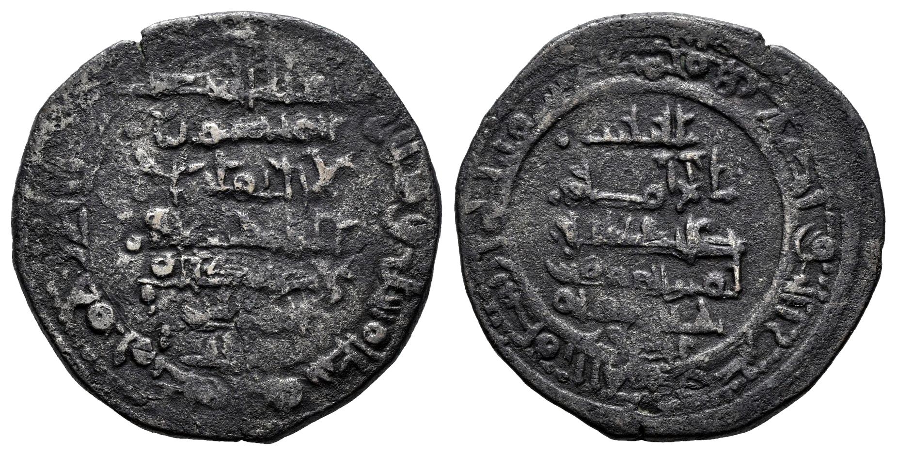 Monedas de Al Andalus