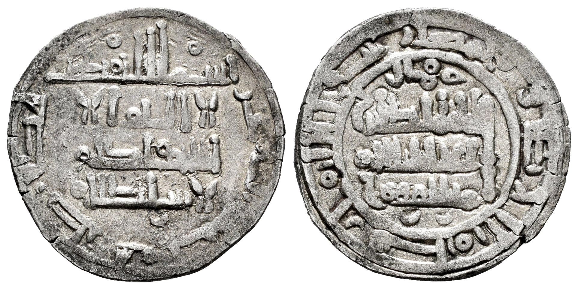 Monedas de Al Andalus