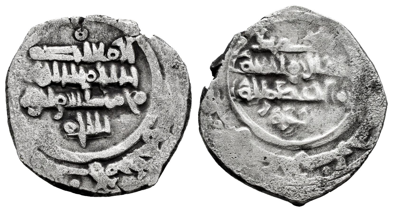 Monedas de Al Andalus