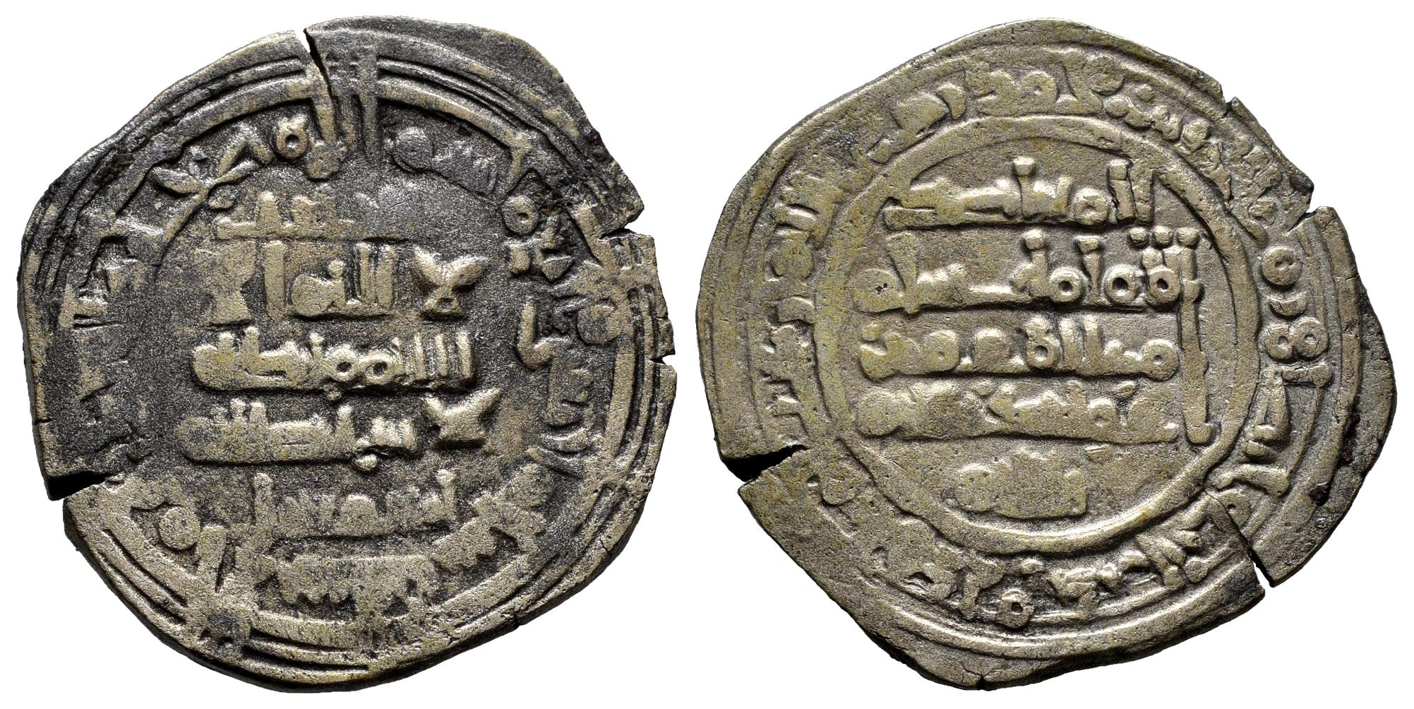 Monedas de Al Andalus