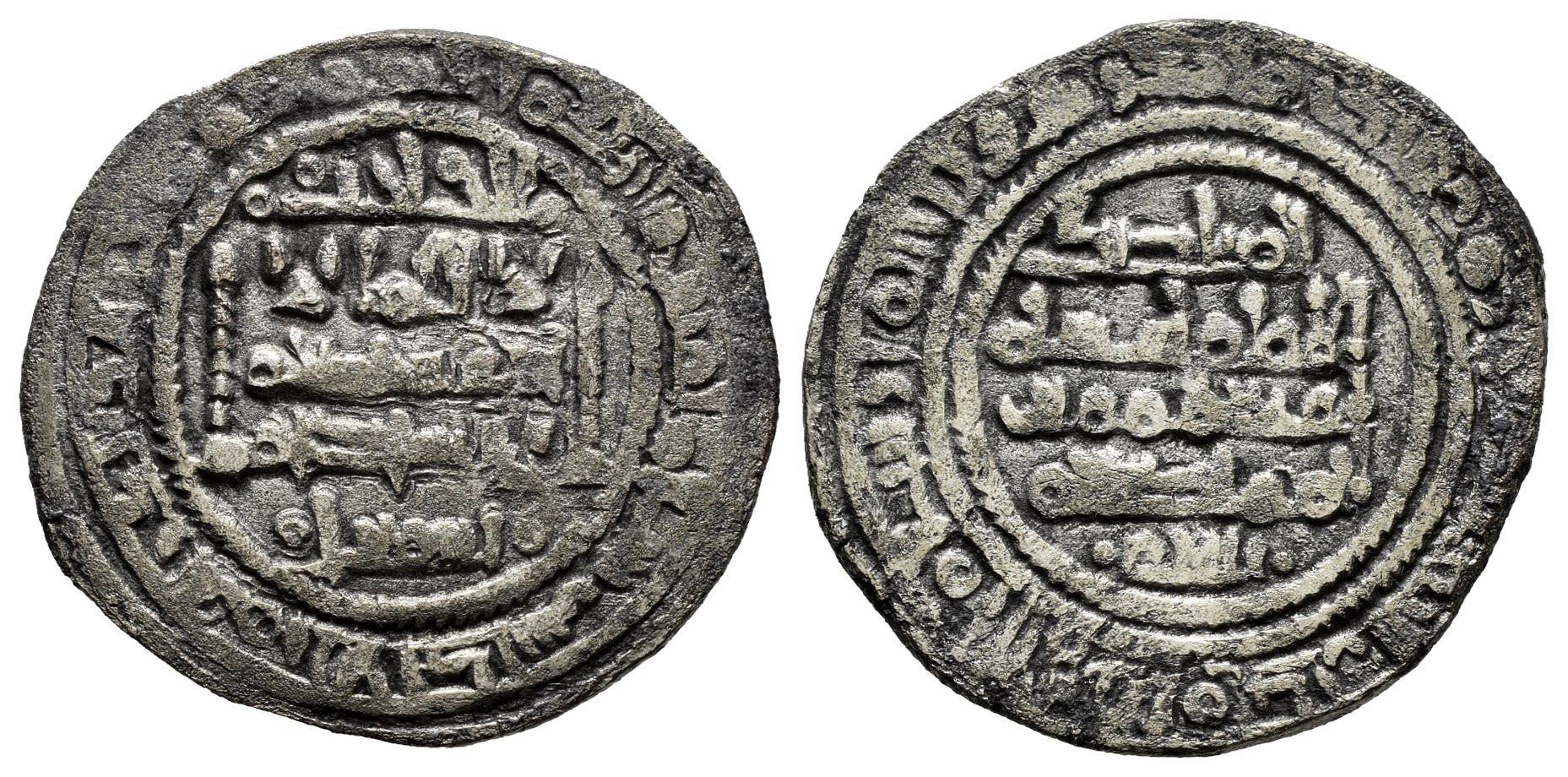 Monedas de Al Andalus