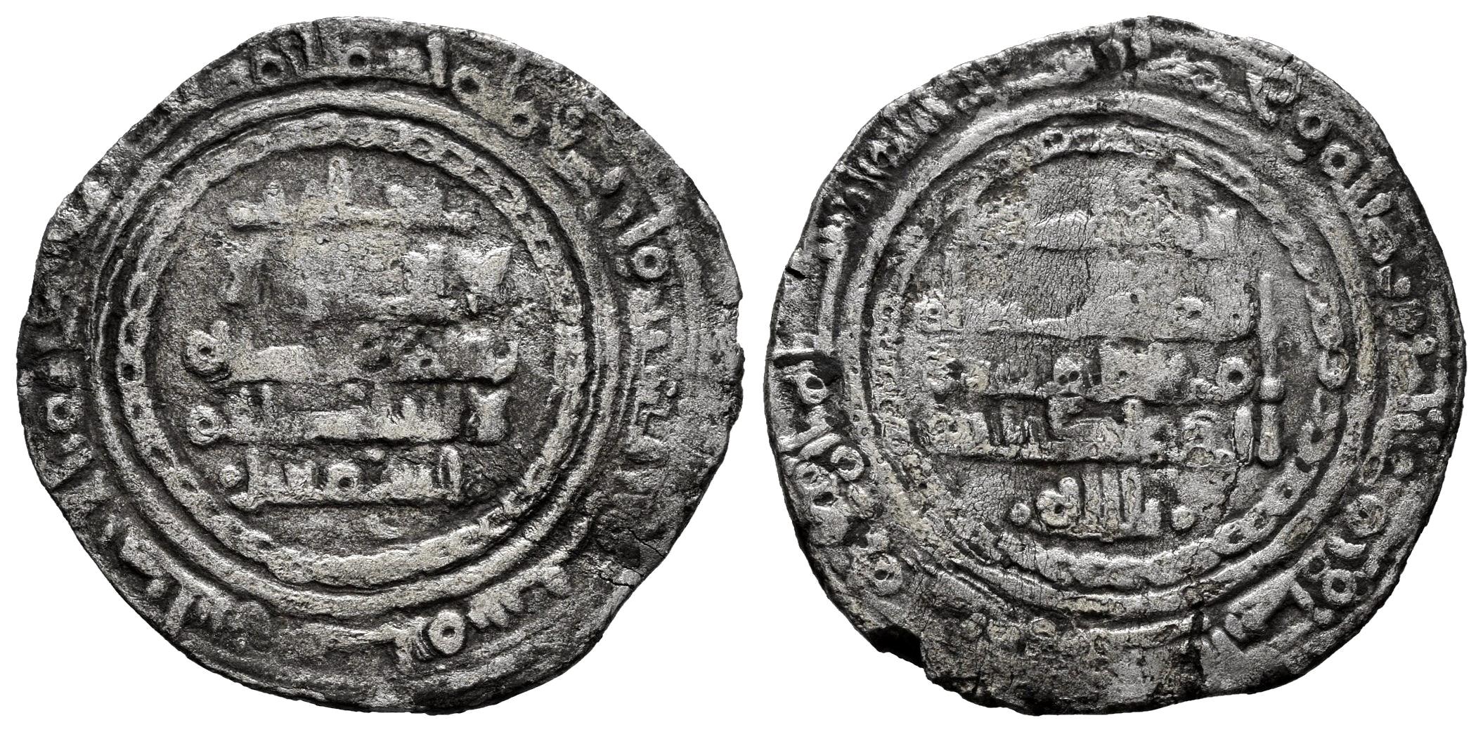 Monedas de Al Andalus