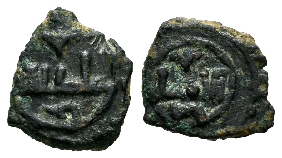 Monedas de Al Andalus