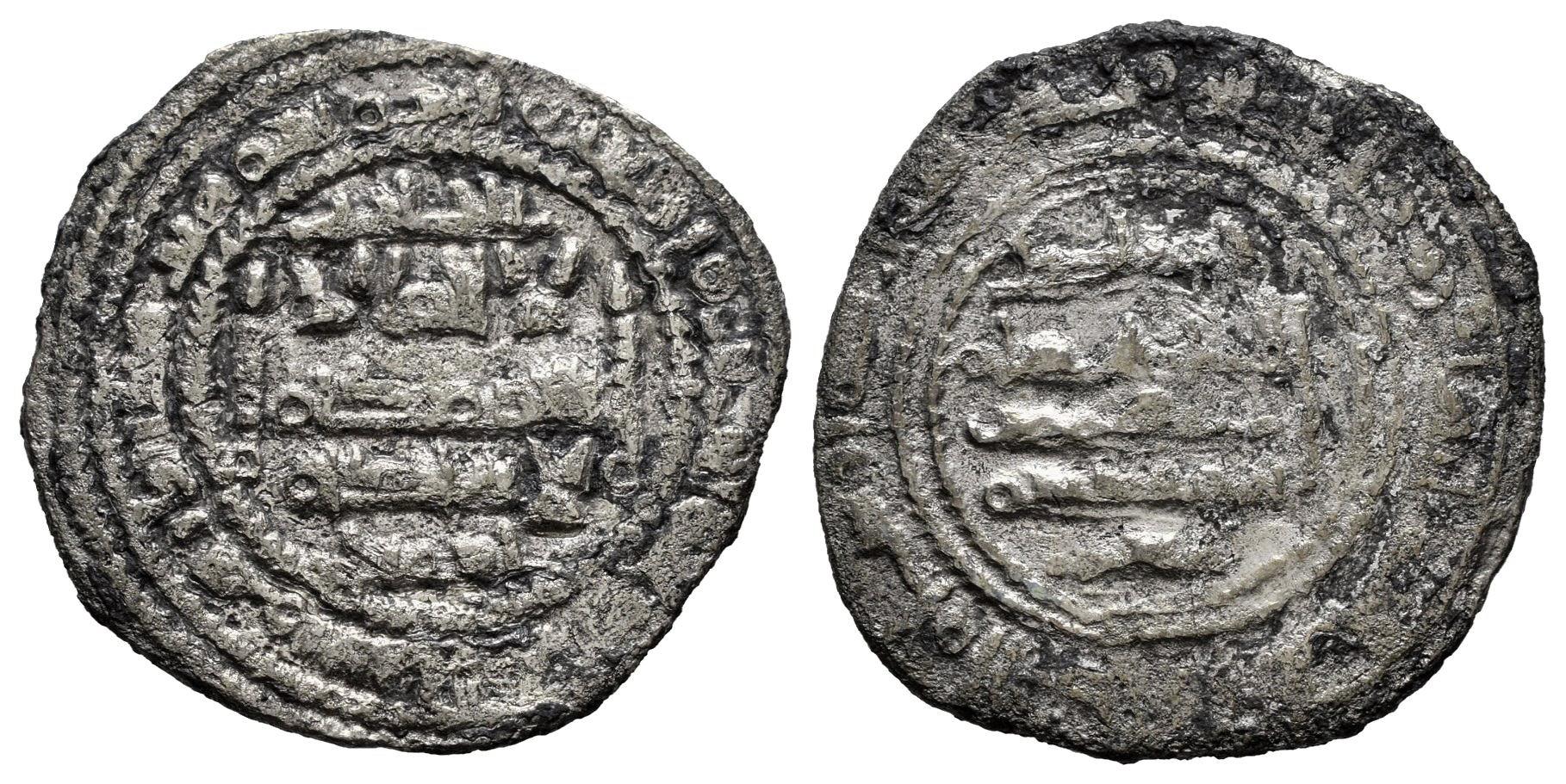 Monedas de Al Andalus