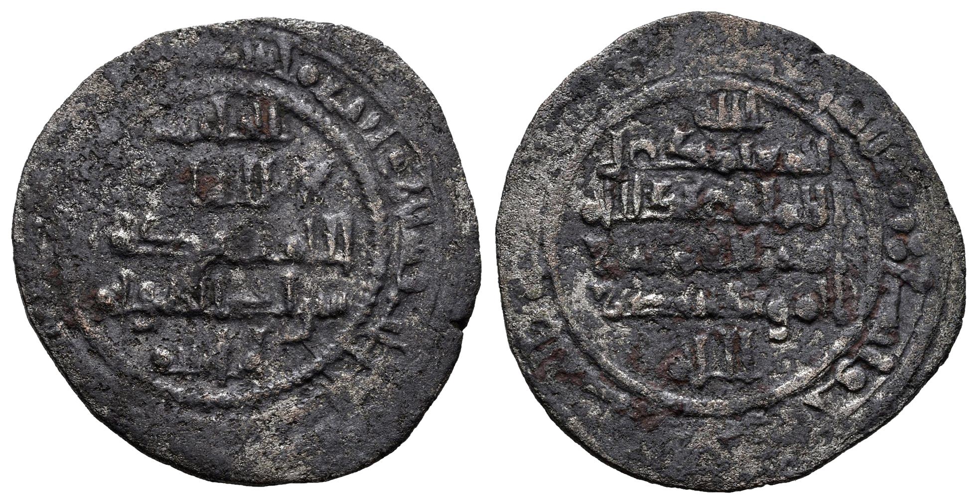 Monedas de Al Andalus