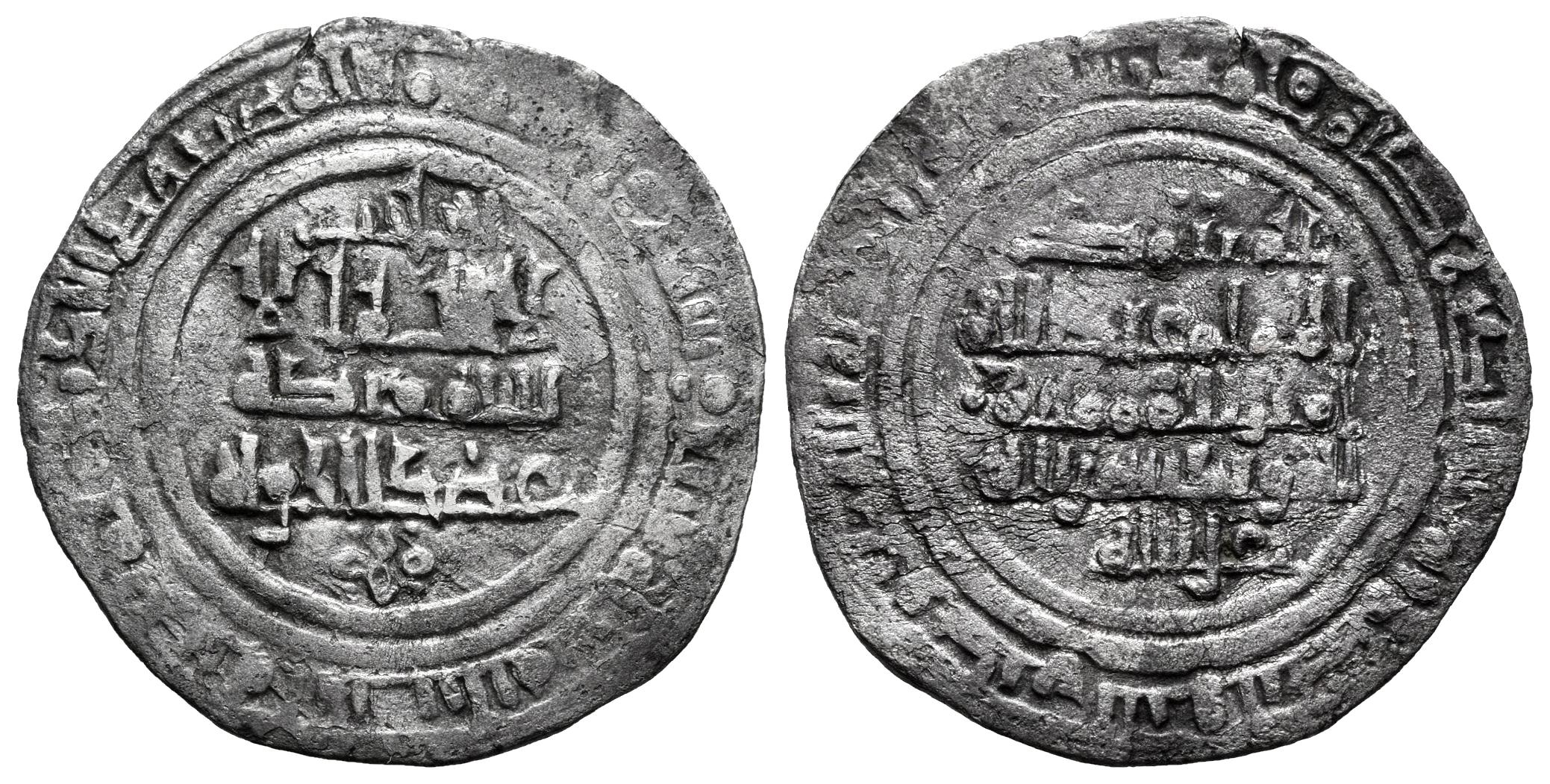 Monedas de Al Andalus