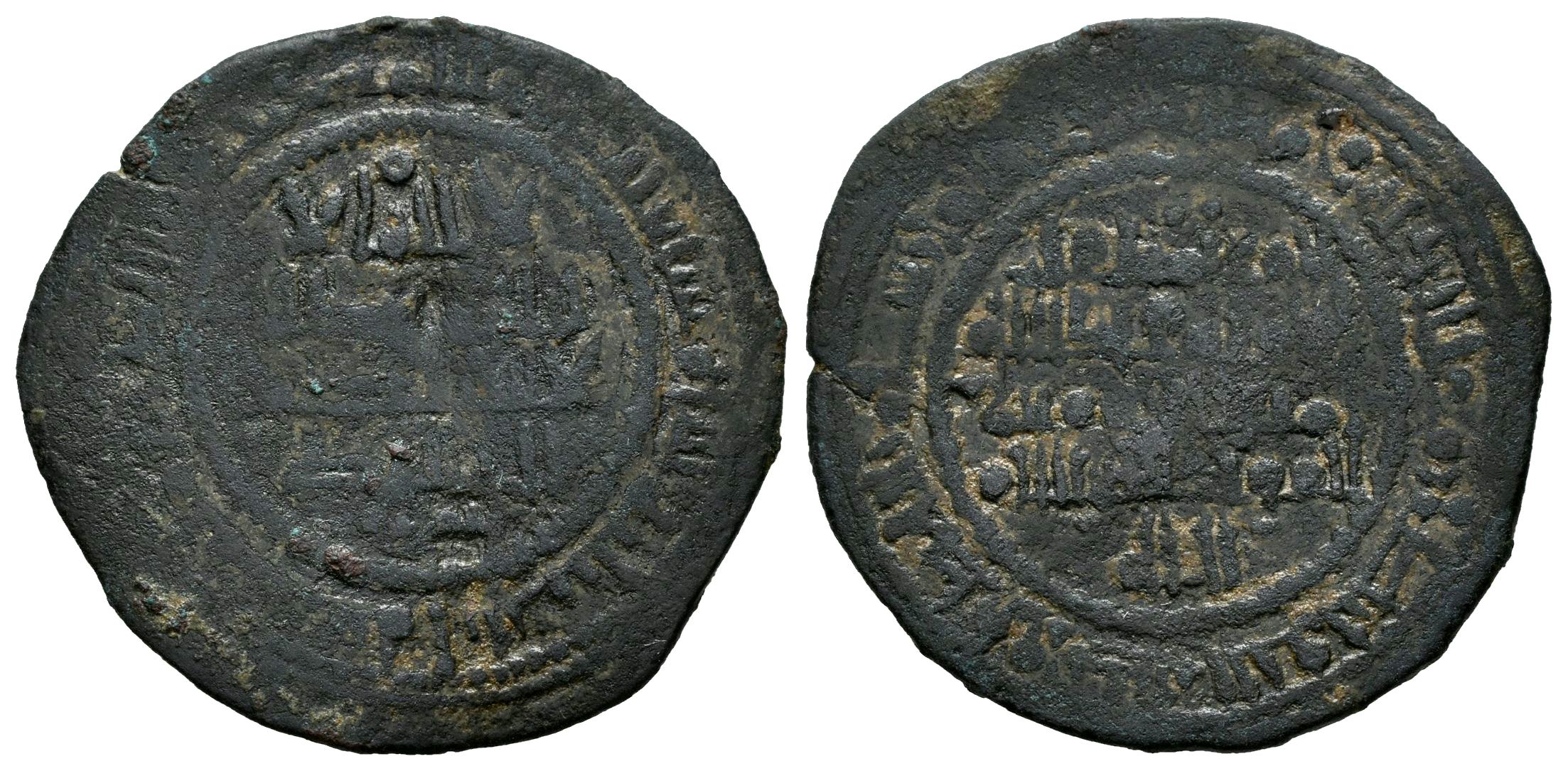 Monedas de Al Andalus