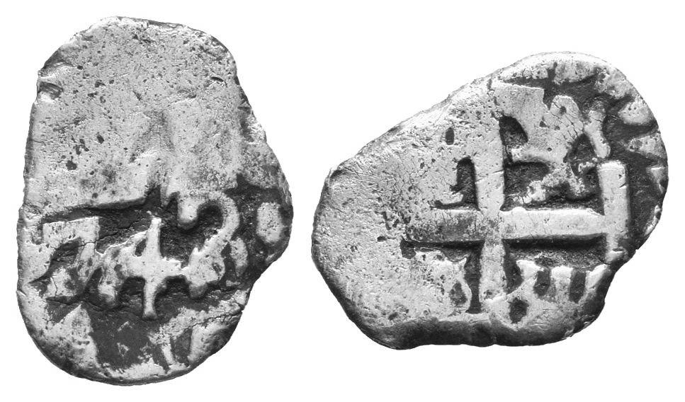 Monarquía Española