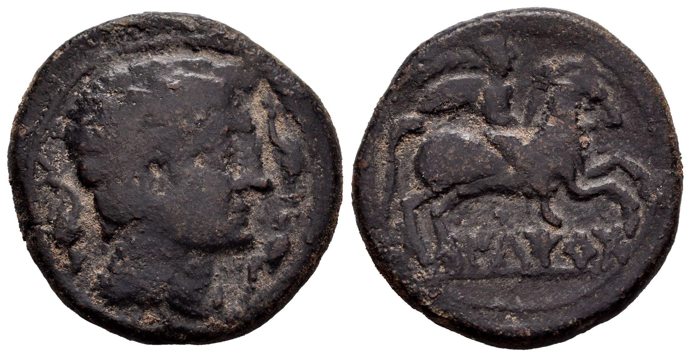 Hispania Antigua
