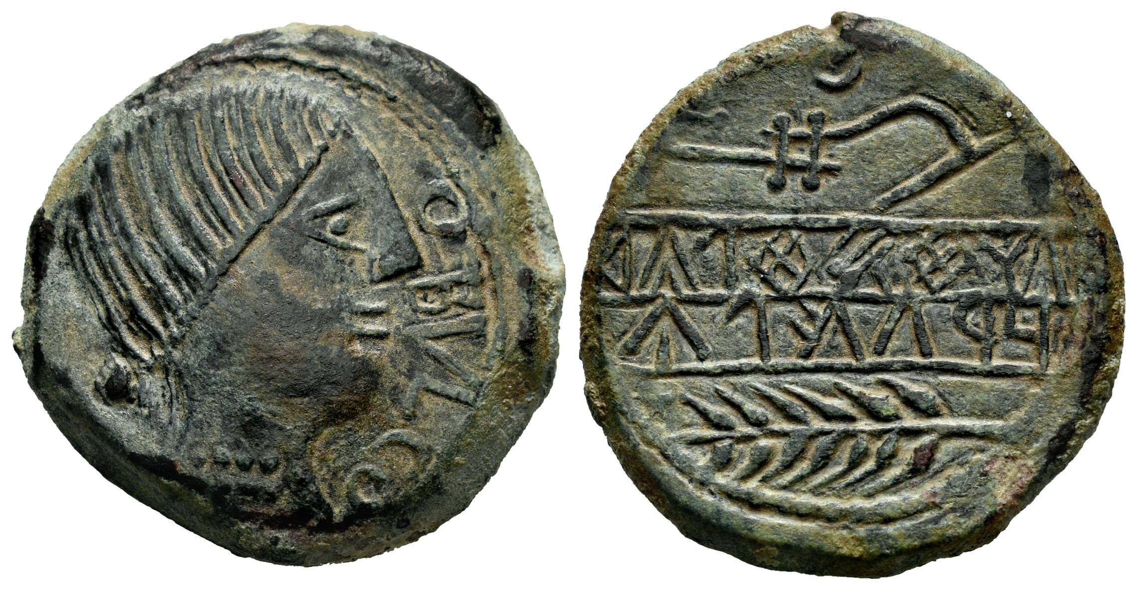 Hispania Antigua