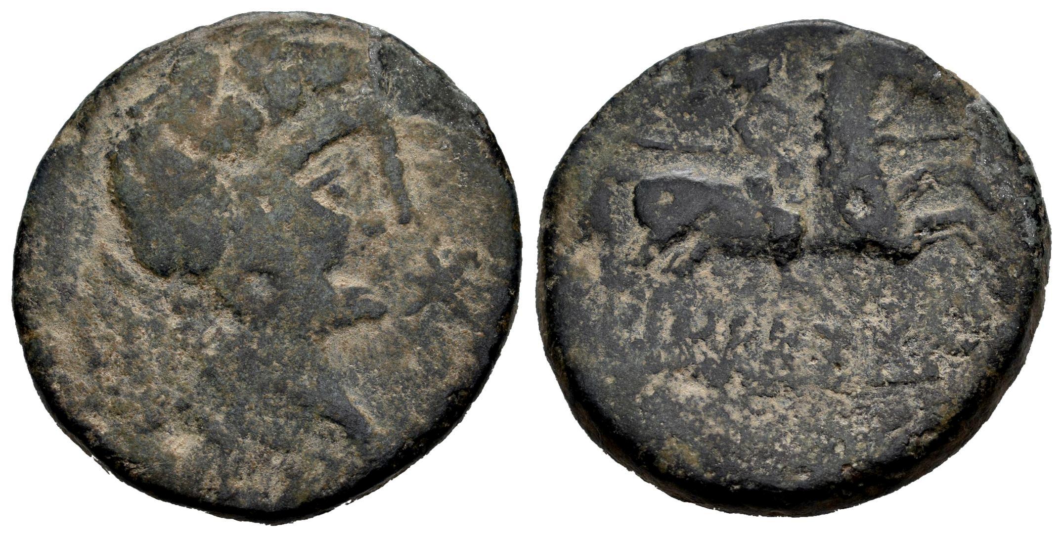 Hispania Antigua