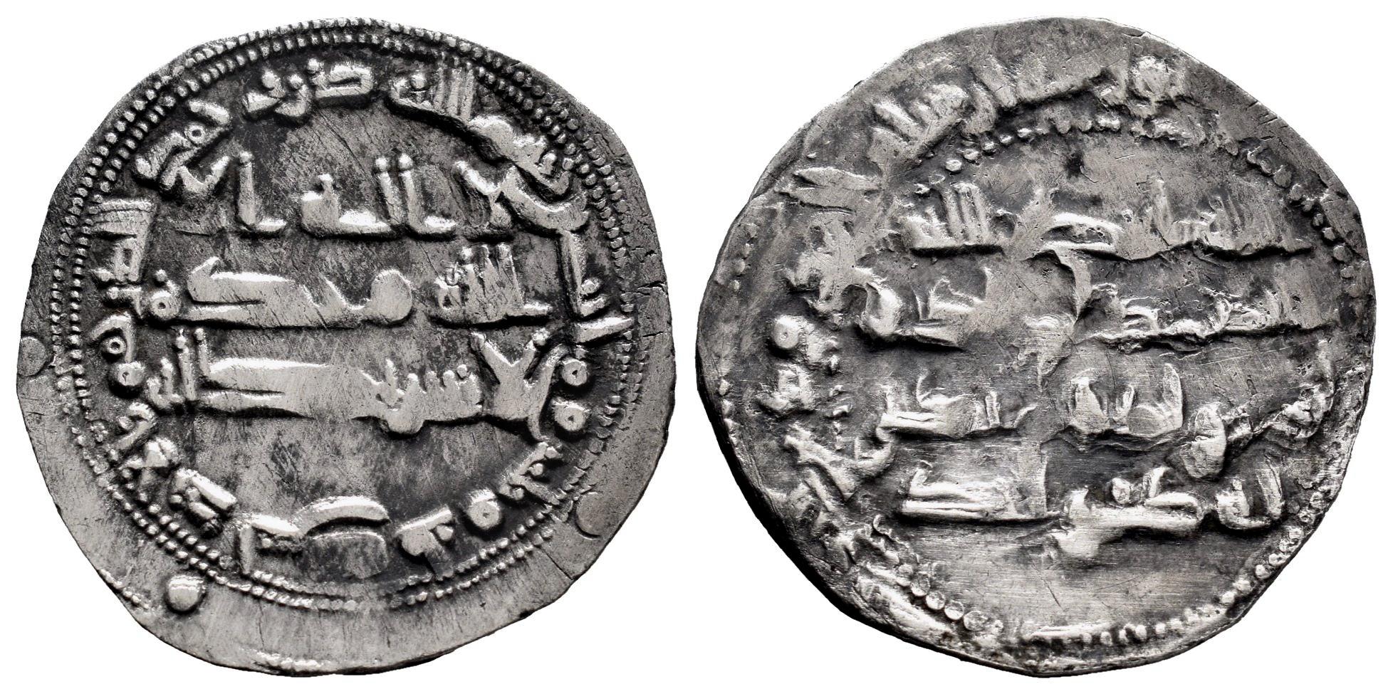 Monedas de Al Andalus