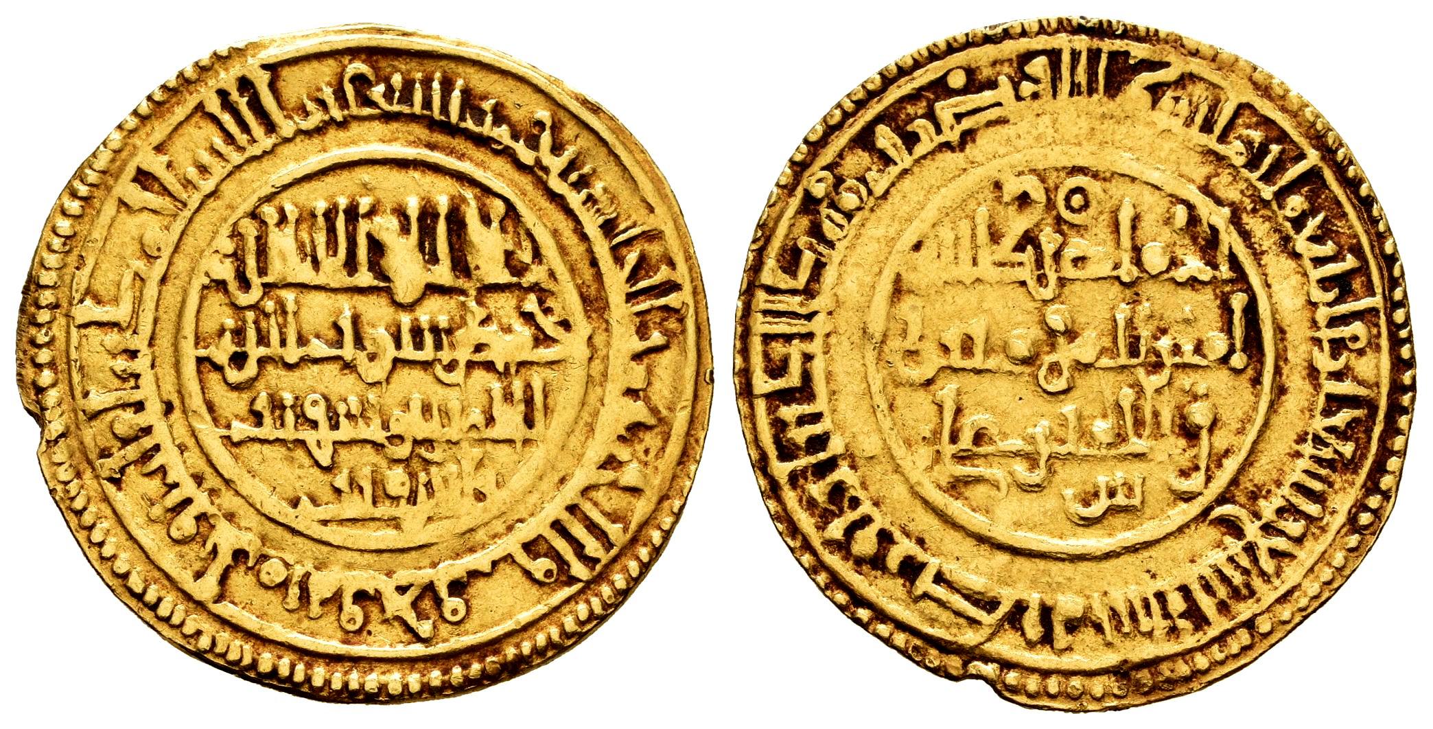 Monedas de Al Andalus