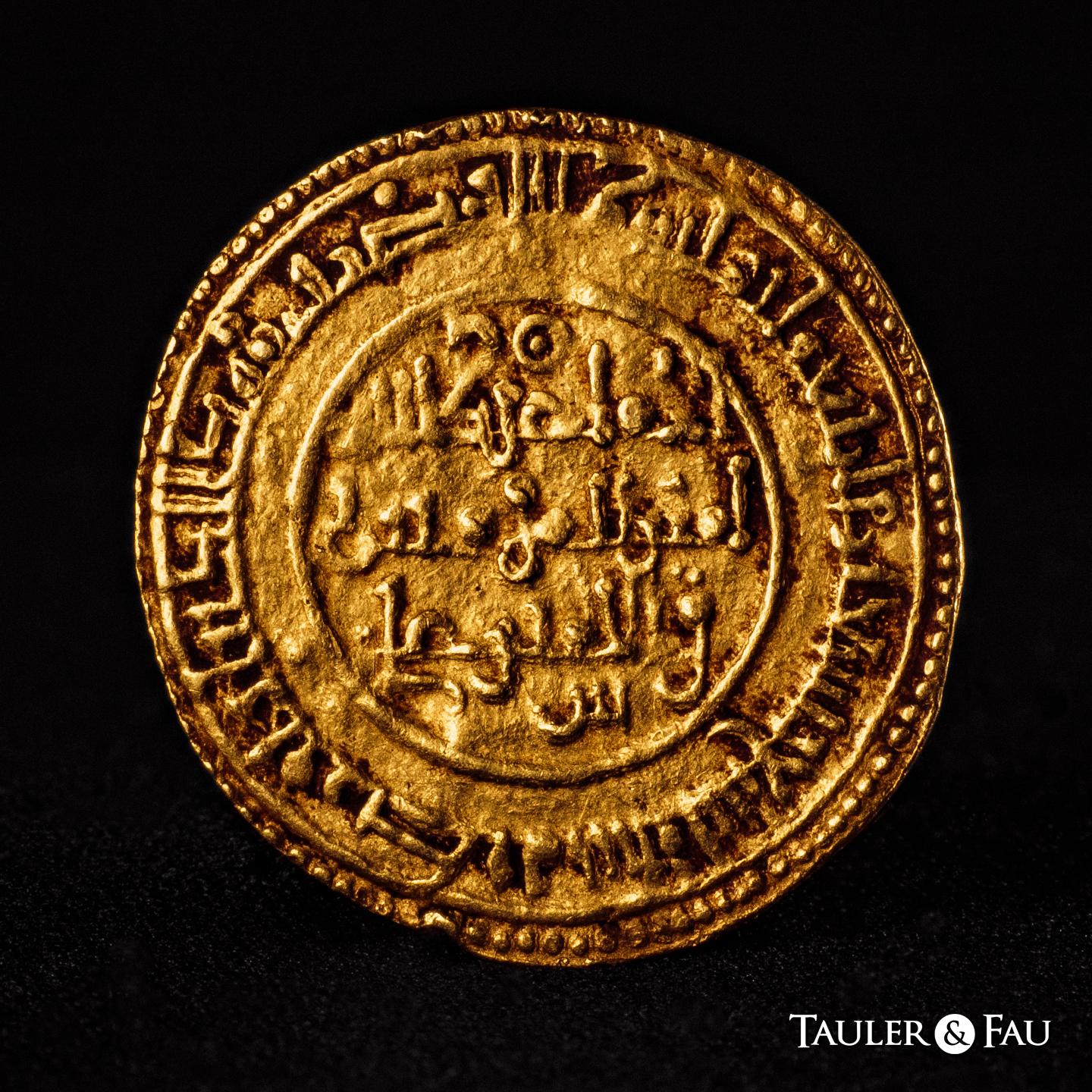 Monedas de Al Andalus