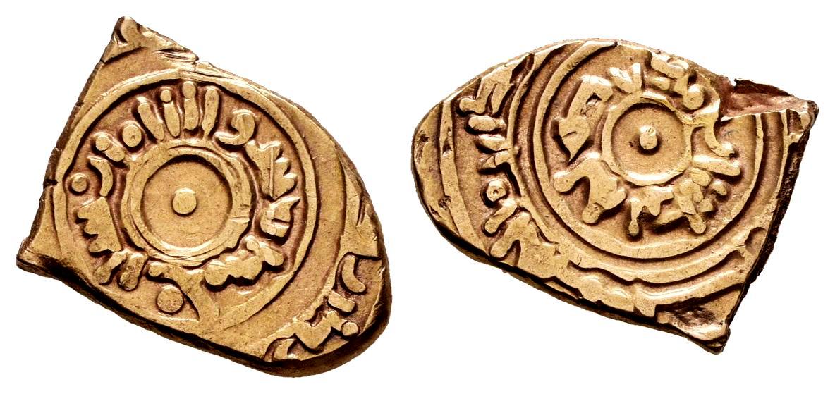 Monedas de Al Andalus