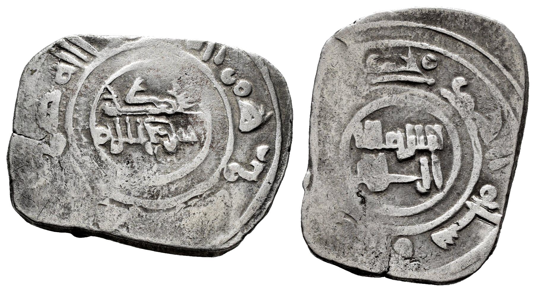 Monedas de Al Andalus