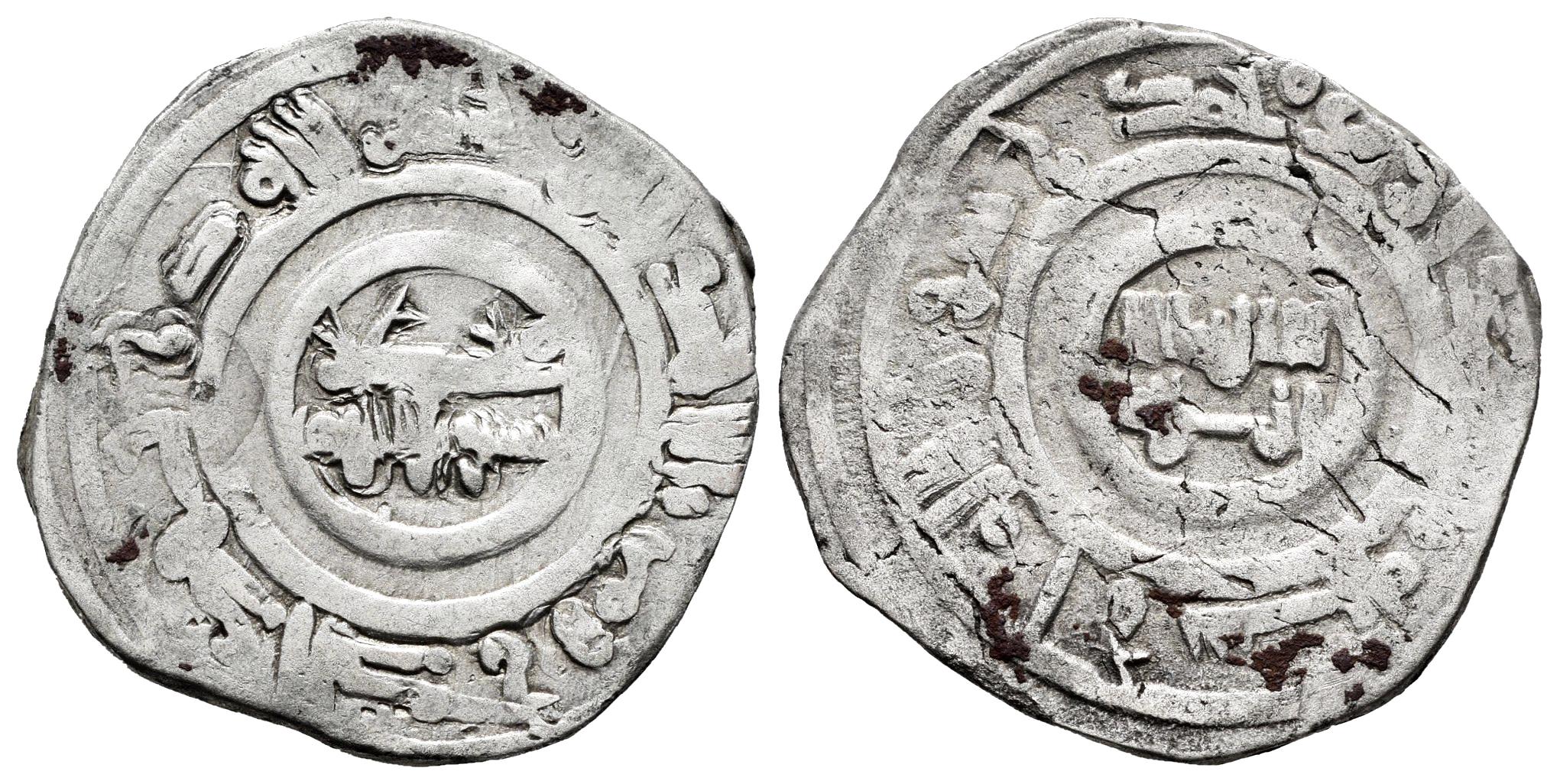Monedas de Al Andalus