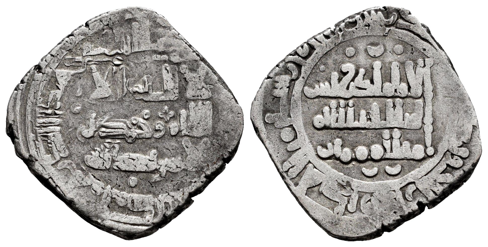 Monedas de Al Andalus