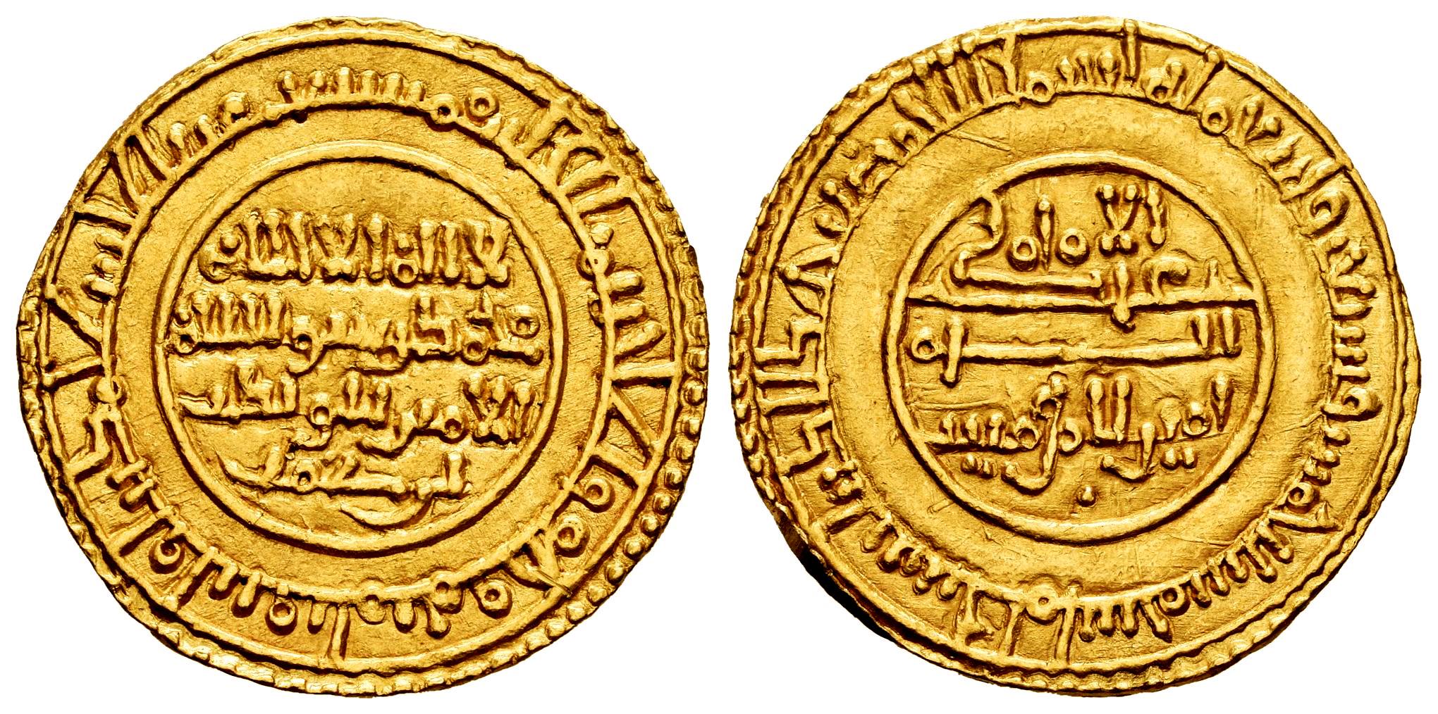 Monedas de Al Andalus