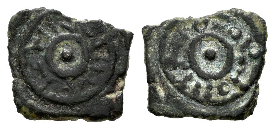 Monedas de Al Andalus