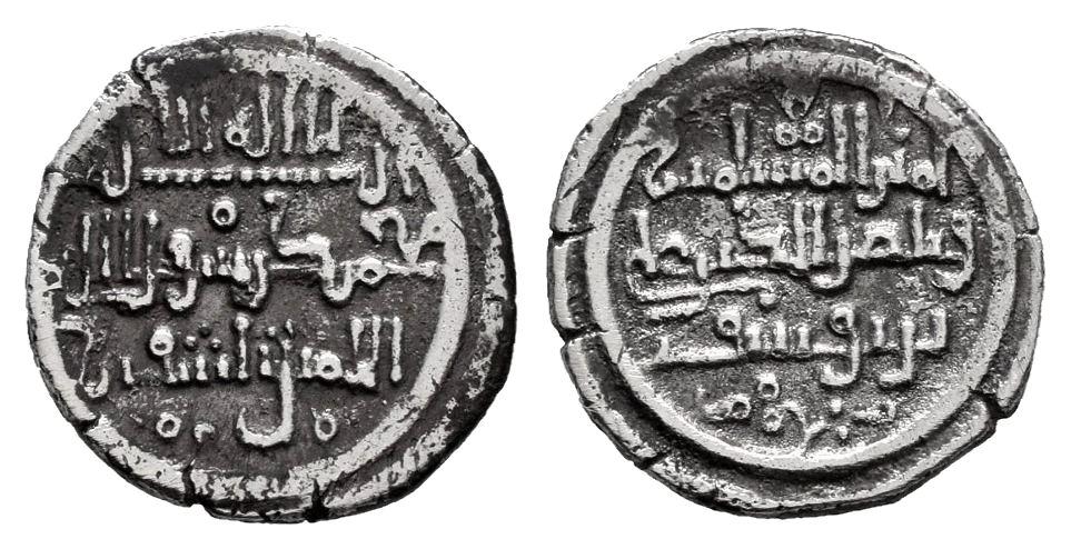 Monedas de Al Andalus