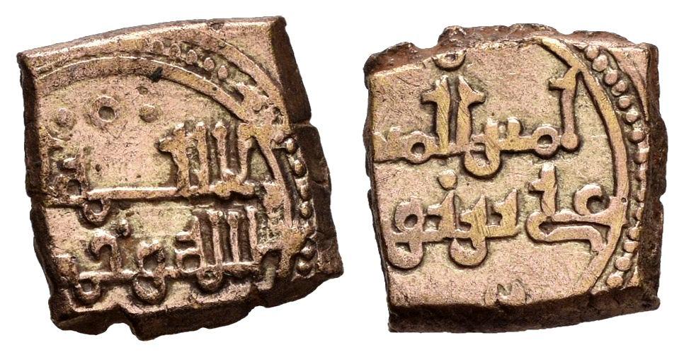 Monedas de Al Andalus