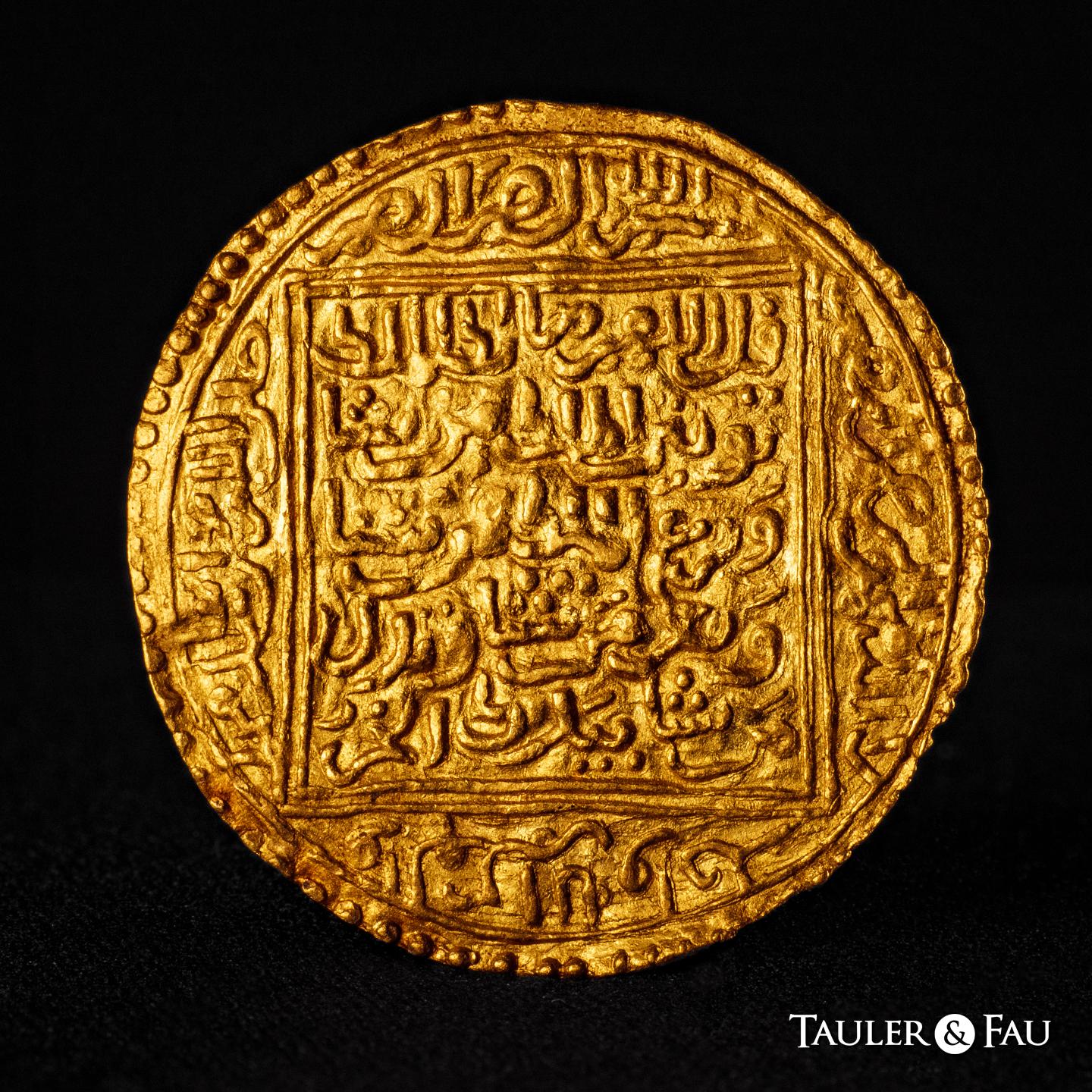 Monedas de Al Andalus