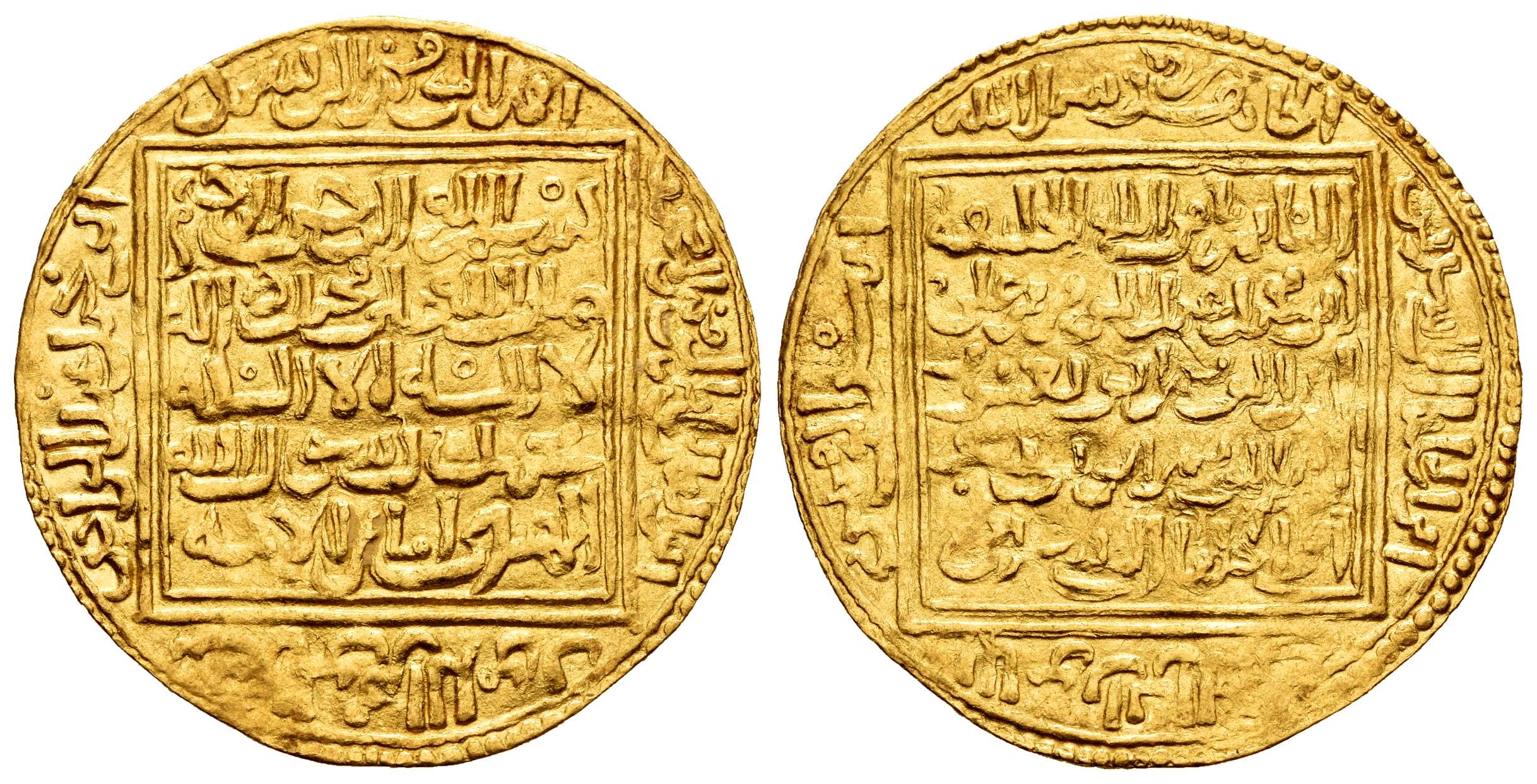 Monedas de Al Andalus