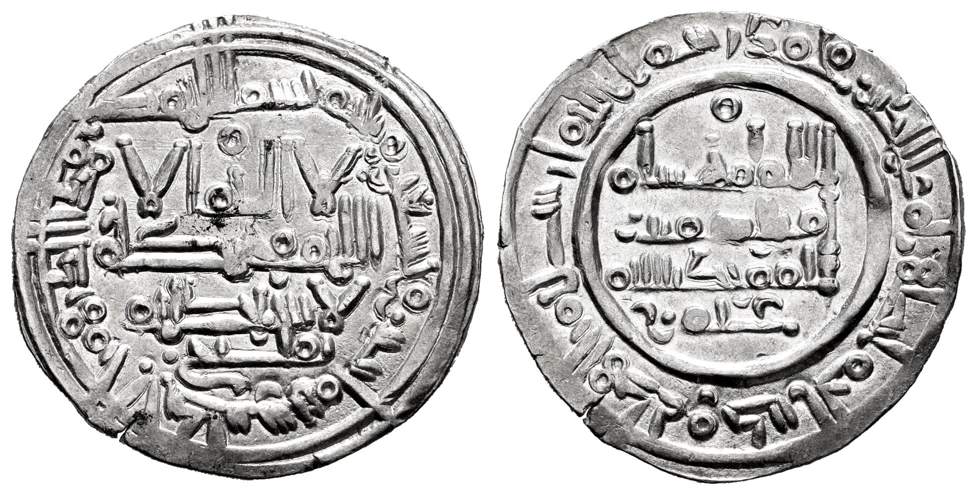 Monedas de Al Andalus