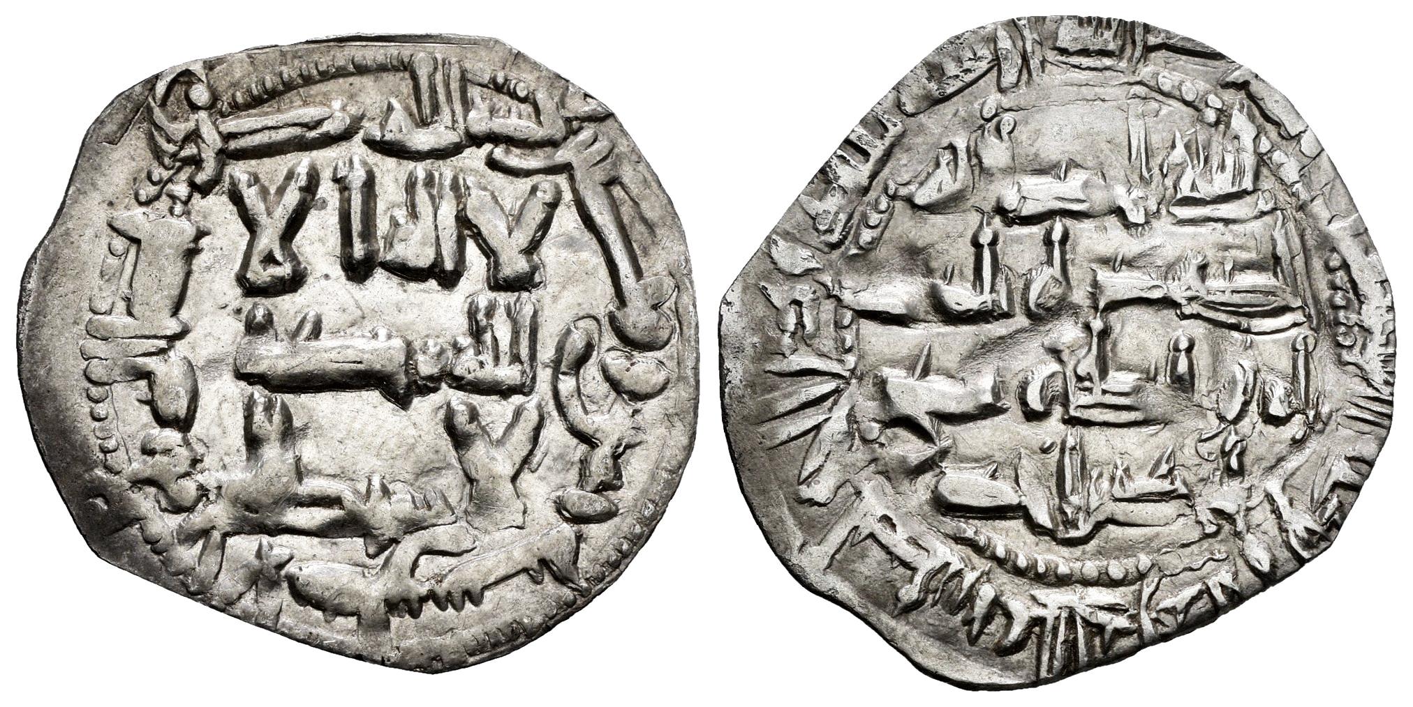 Monedas de Al Andalus