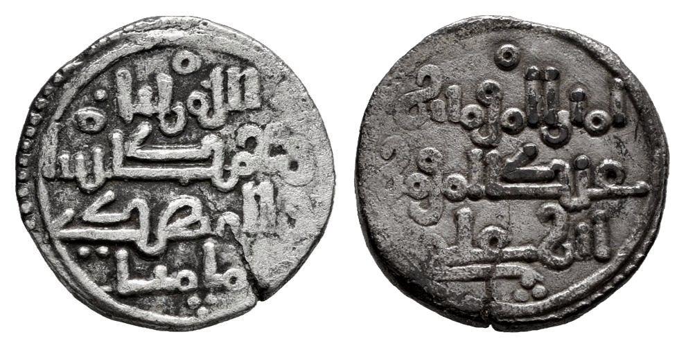 Monedas de Al Andalus