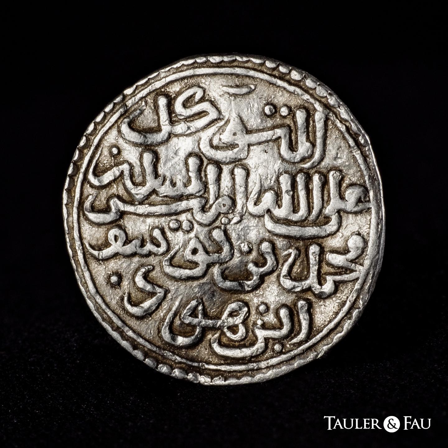 Monedas de Al Andalus