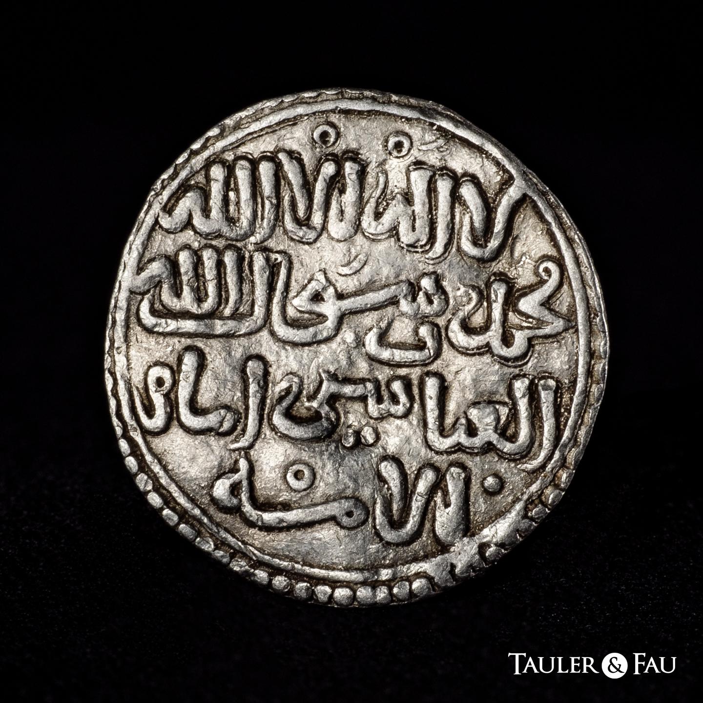 Monedas de Al Andalus