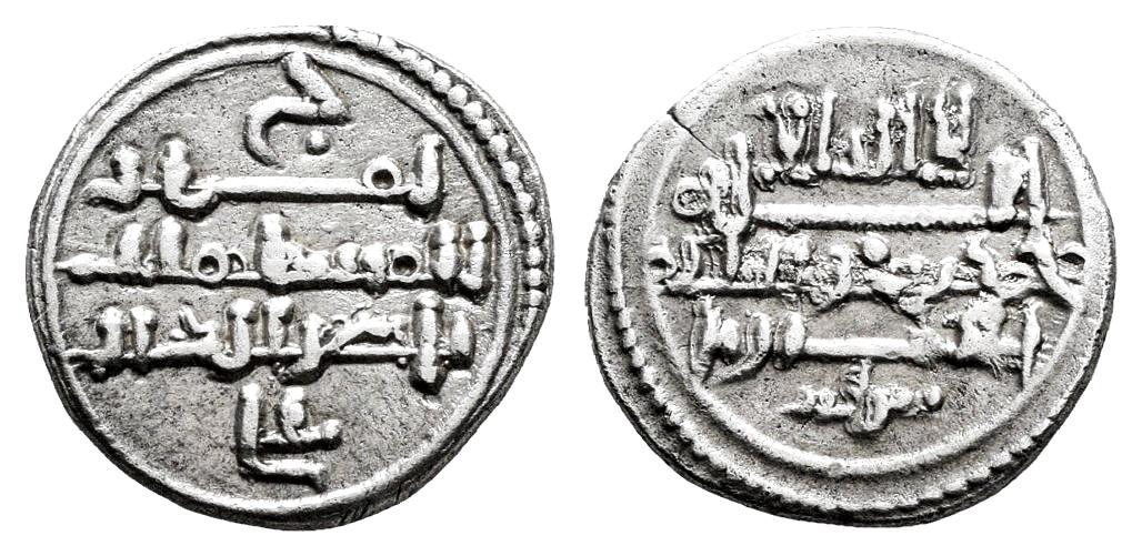 Monedas de Al Andalus