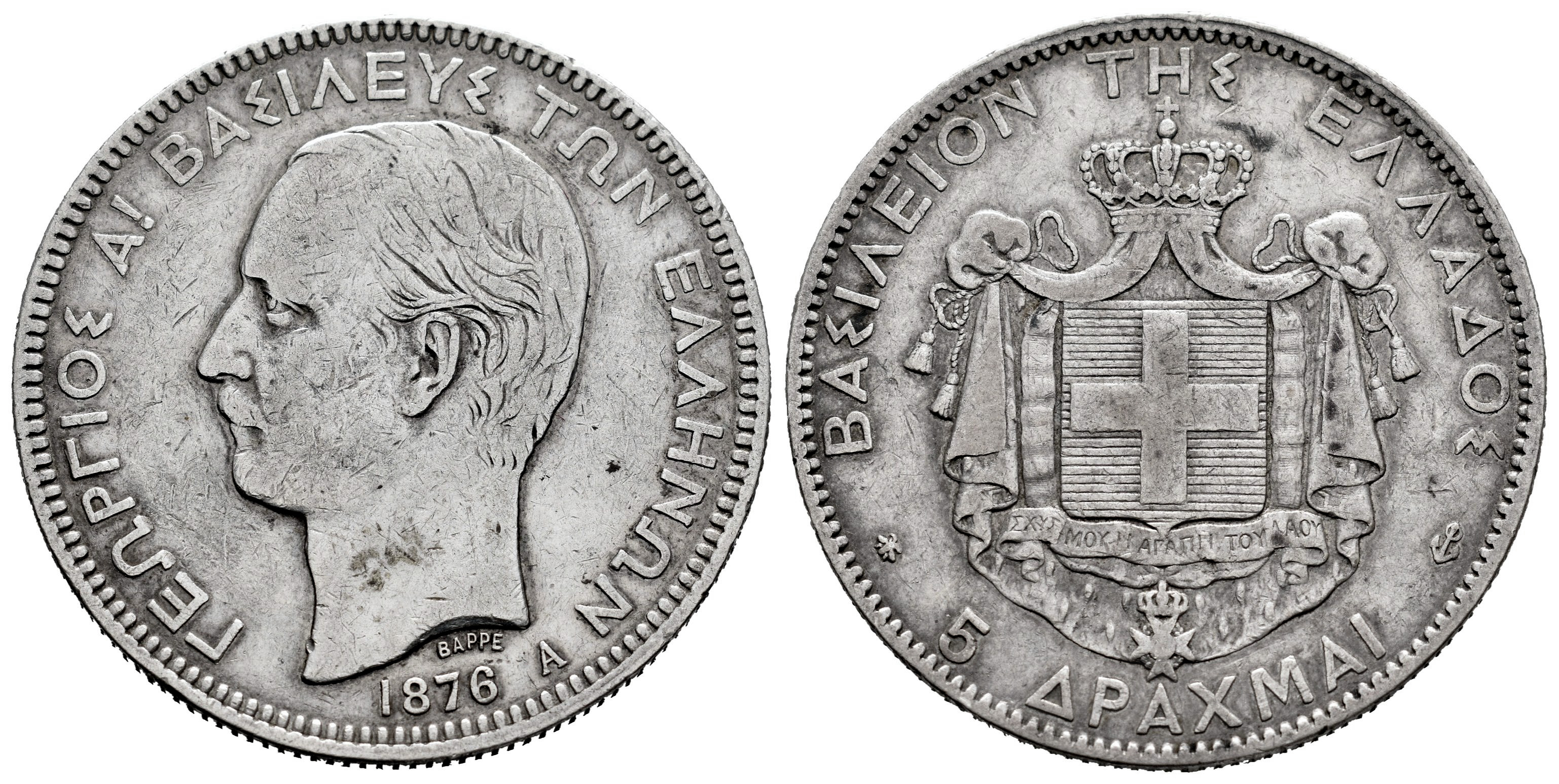 Monedas Extranjeras