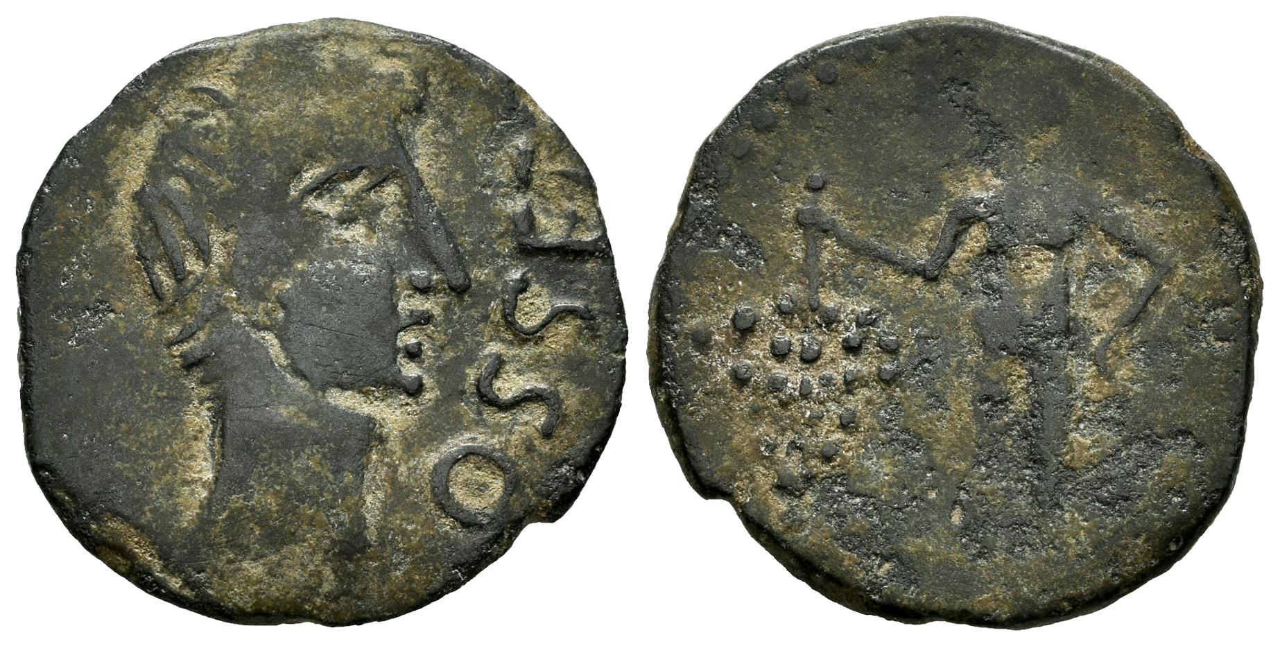 Hispania Antigua