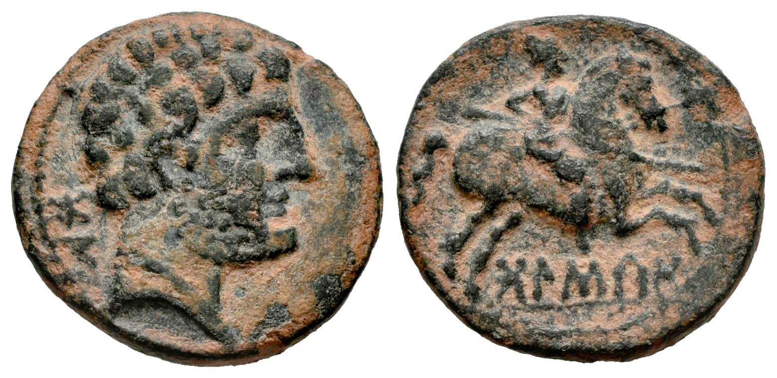 Hispania Antigua