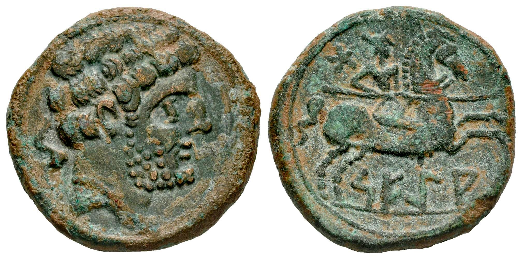 Hispania Antigua