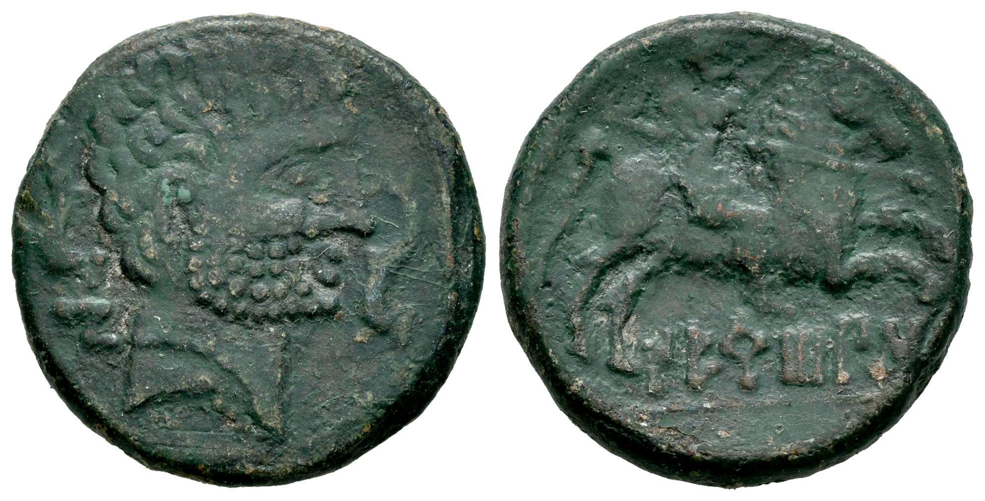 Hispania Antigua